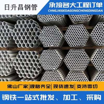 海西声测管桩基现场检测技术规定
