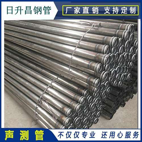 海西声测管在桥梁建筑工程中起什么作用?