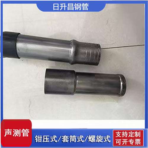 海西声测管检测前准备工作有哪些