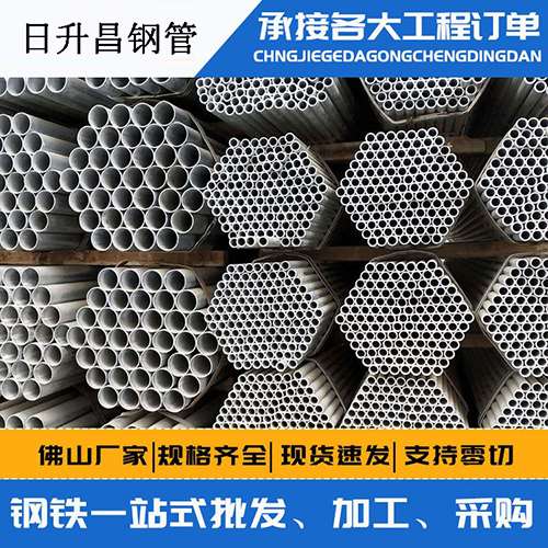 海西声测管的性能检测试验