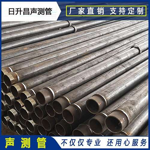 海西声测管外观质量有哪些要求？